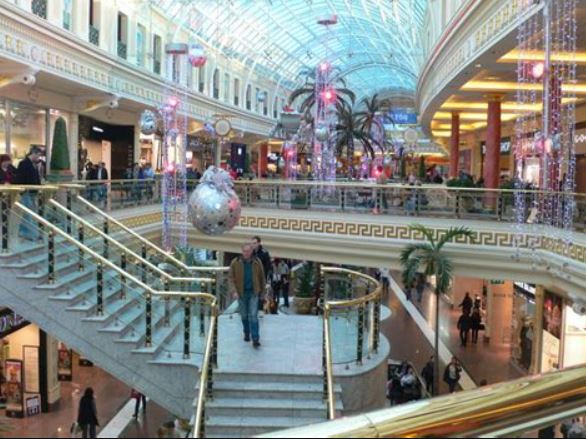 Trafford Centre Stores